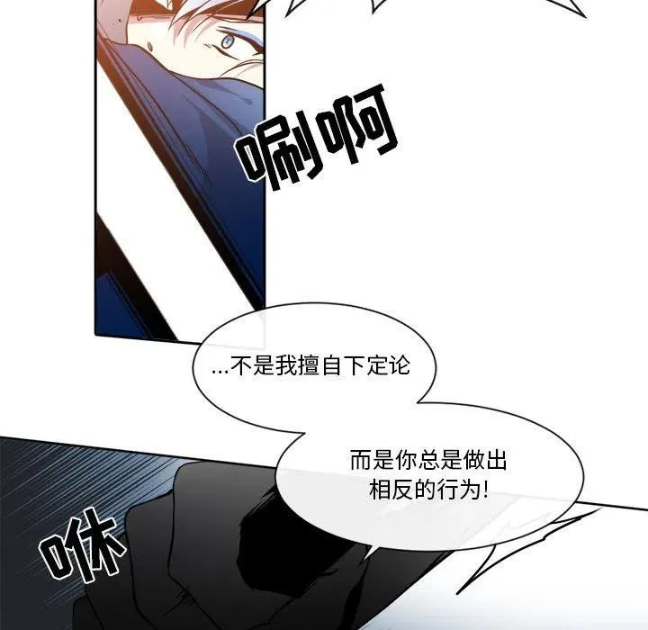 27 第23页