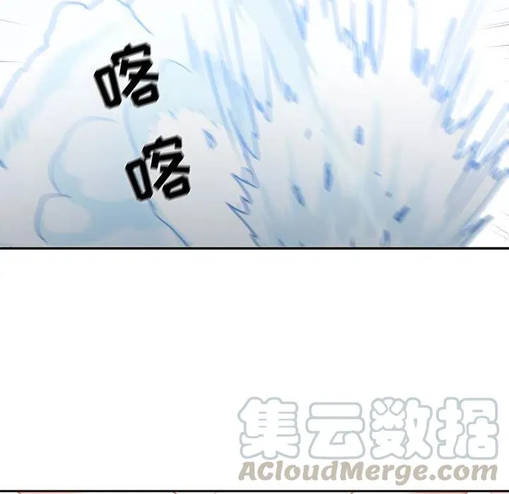 27 第25页