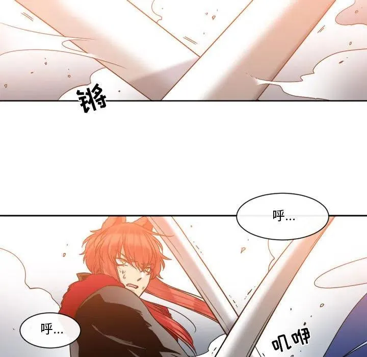 27 第26页