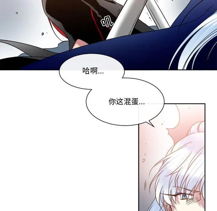 27 第27页