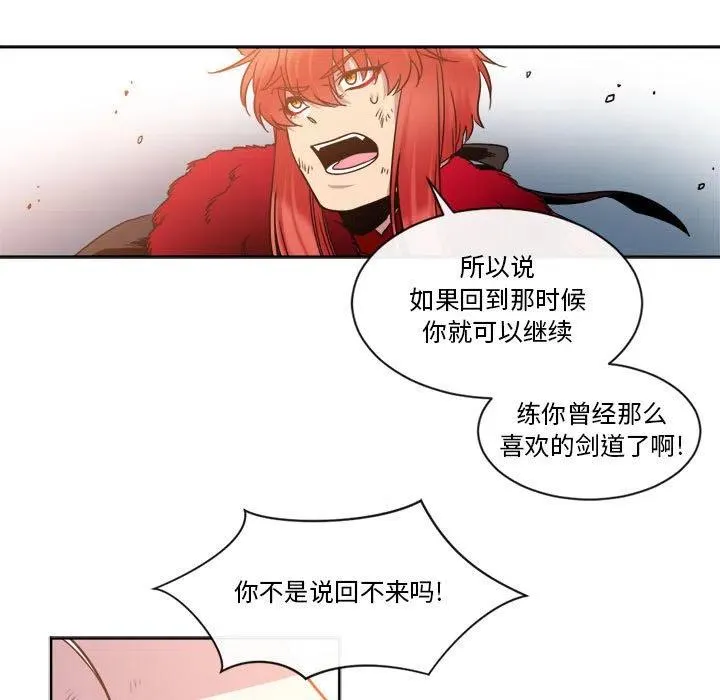 27 第35页