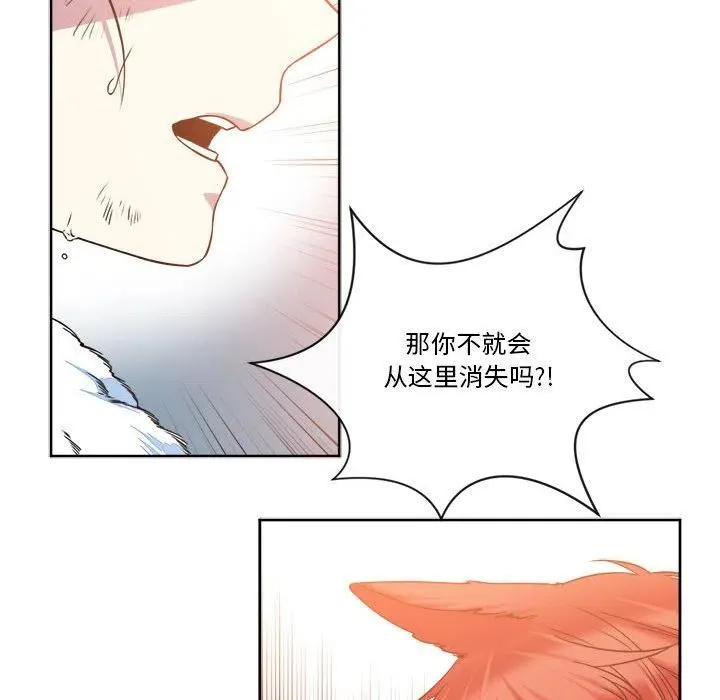 27 第36页