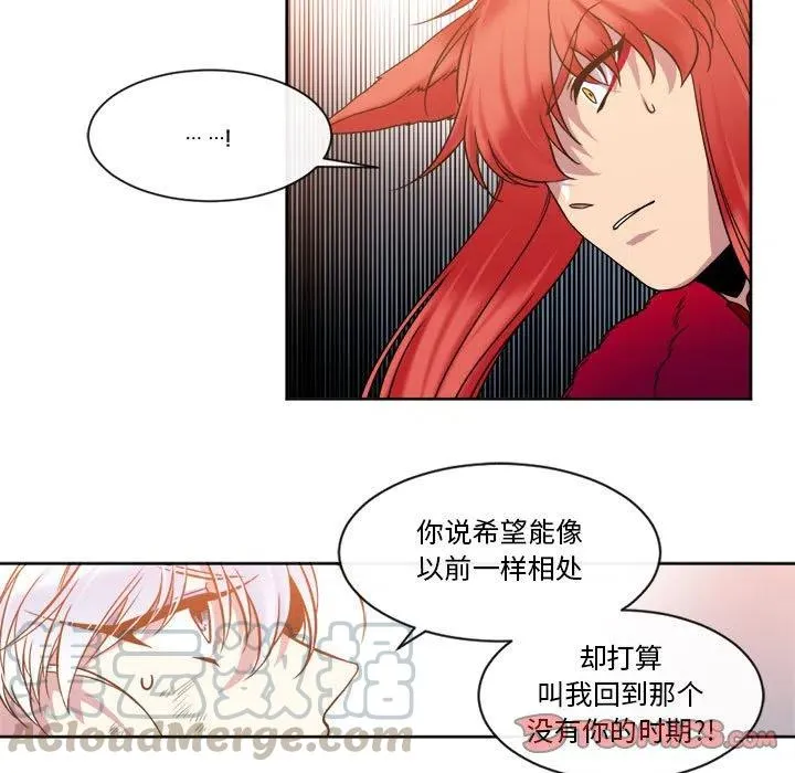 27 第37页