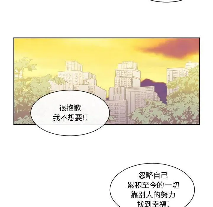 27 第38页