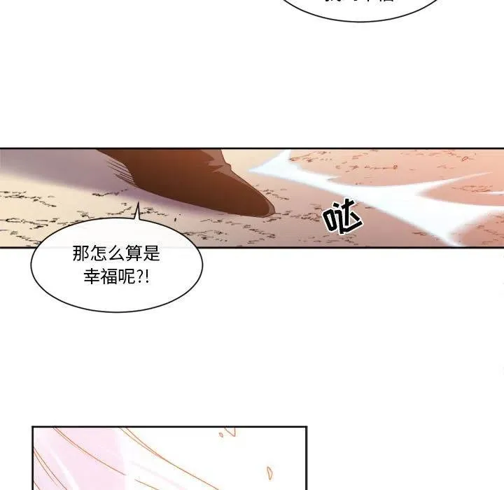 27 第39页