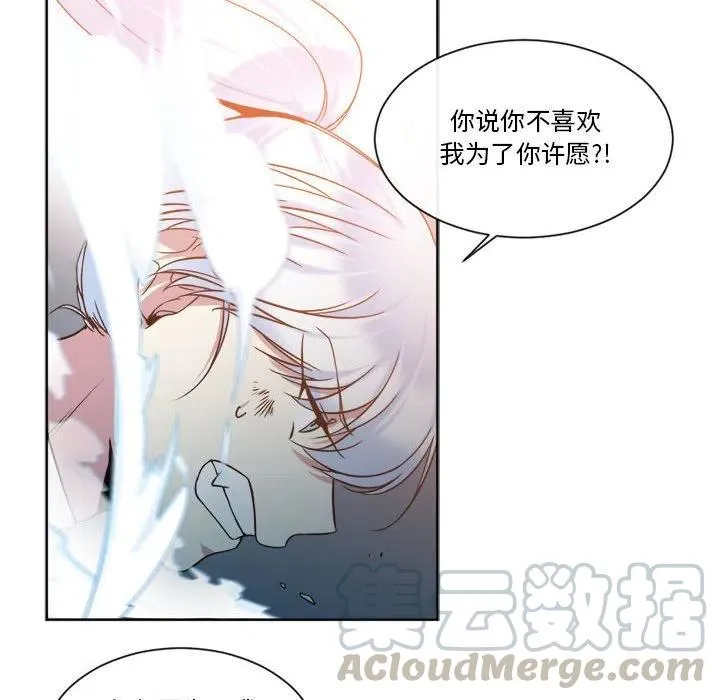 27 第40页