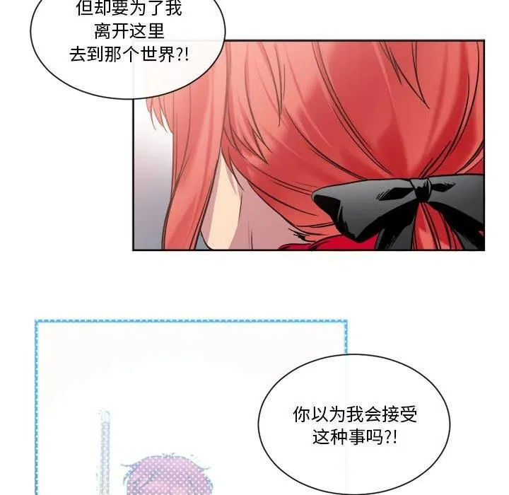 27 第41页