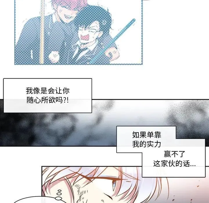 27 第42页
