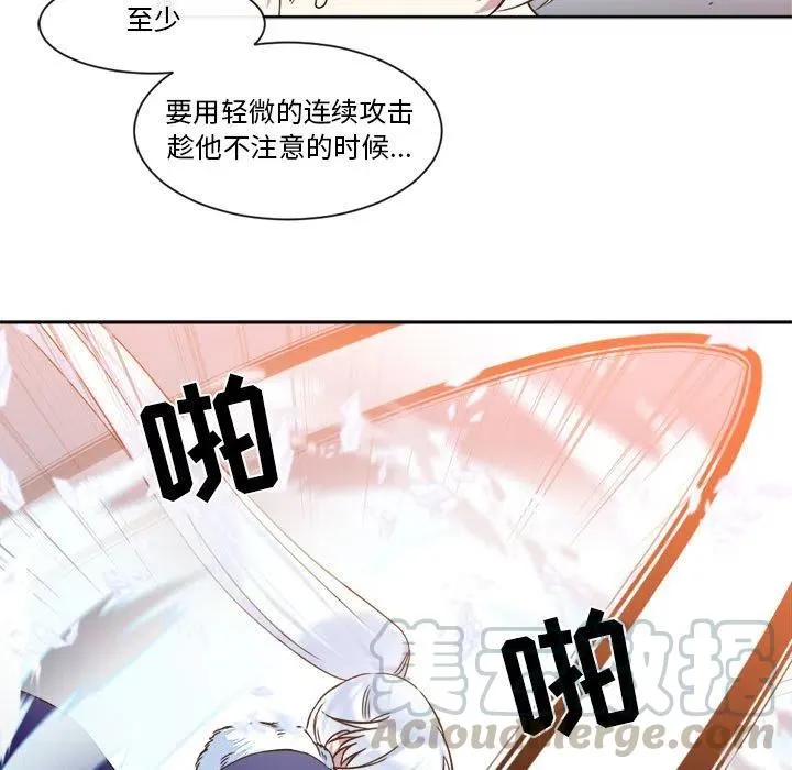 27 第43页