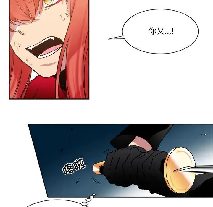 27 第45页