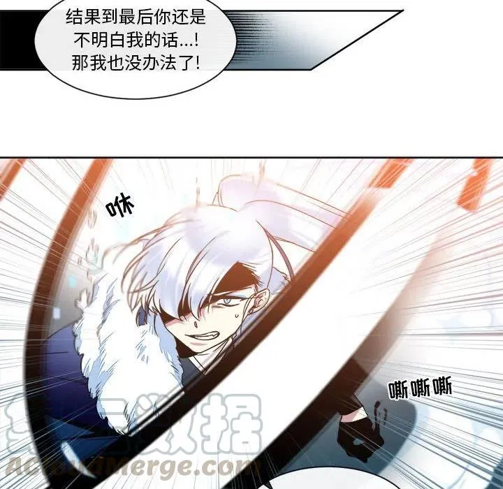 27 第46页