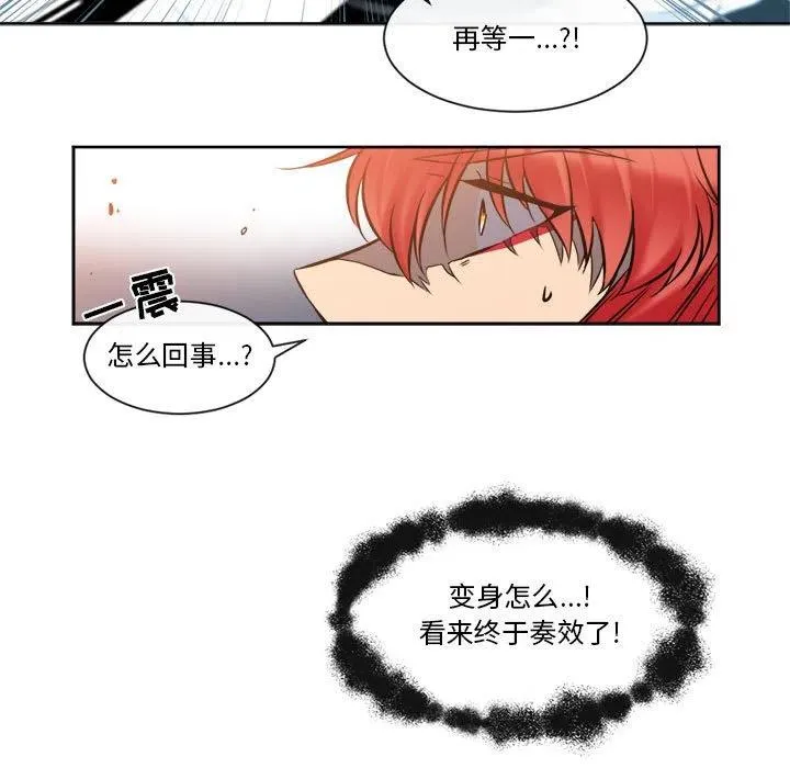27 第47页