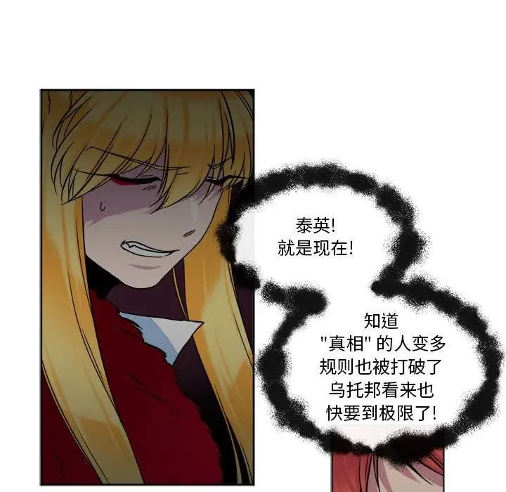 27 第48页