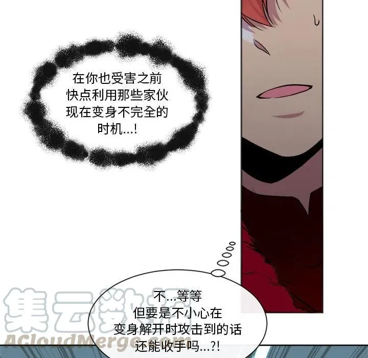 27 第49页