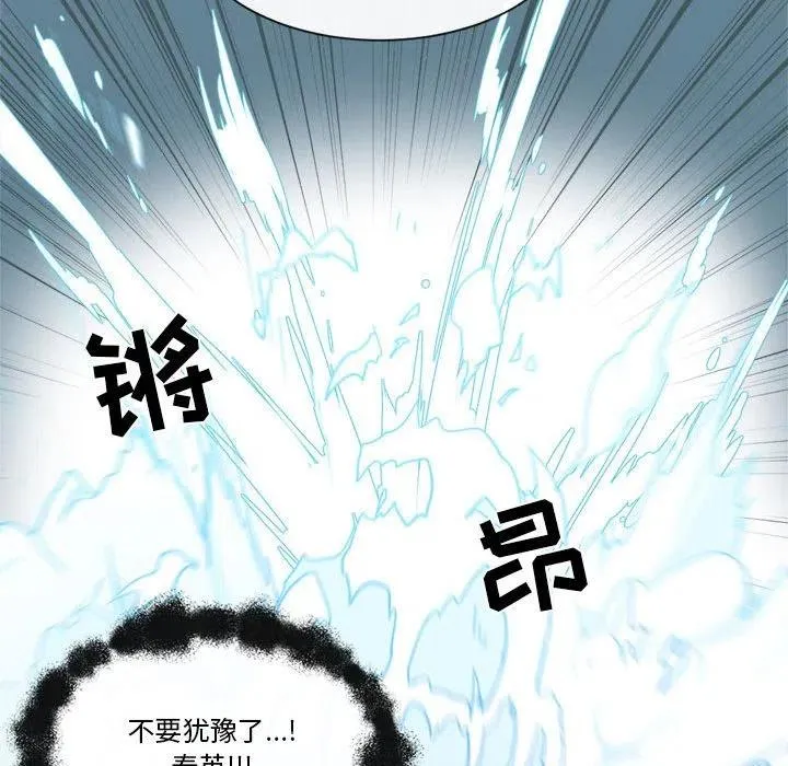 27 第50页