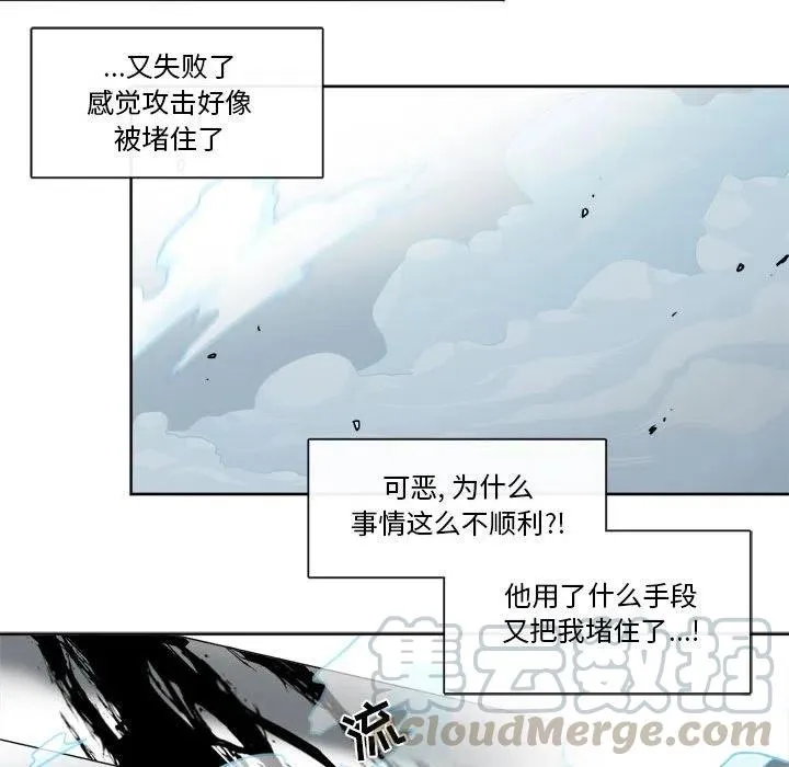 27 第52页