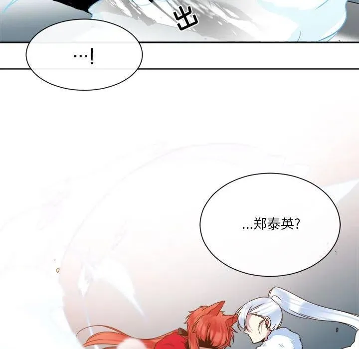 27 第53页