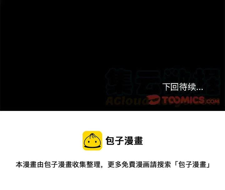 27 第55页