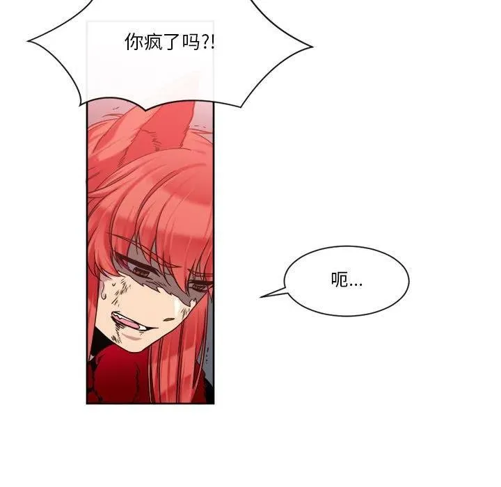 28 第5页