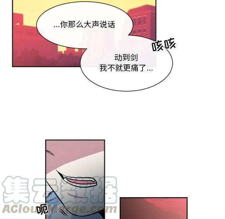 28 第7页