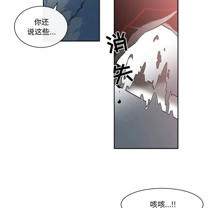 28 第8页