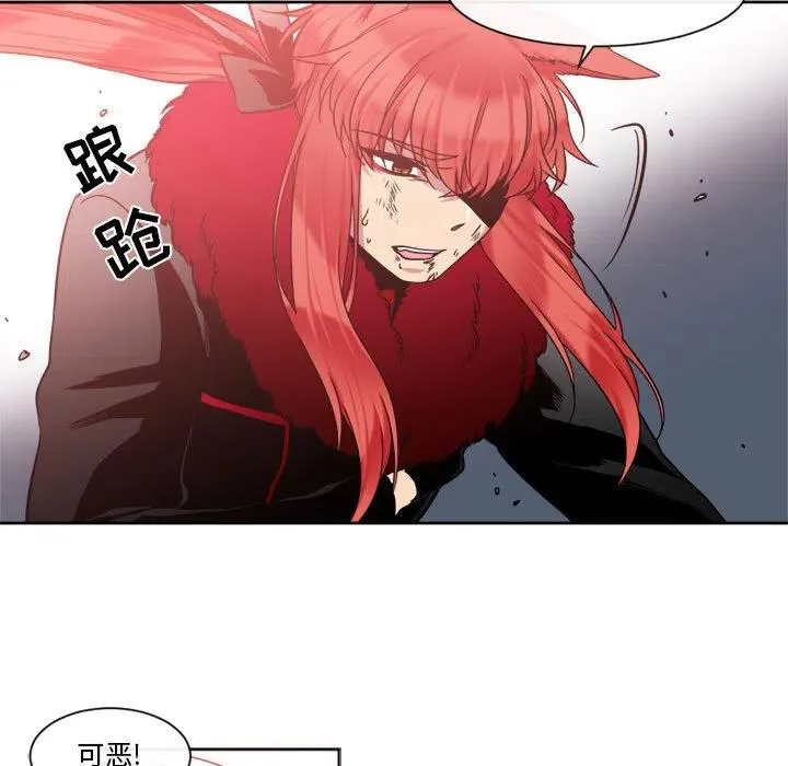 28 第9页