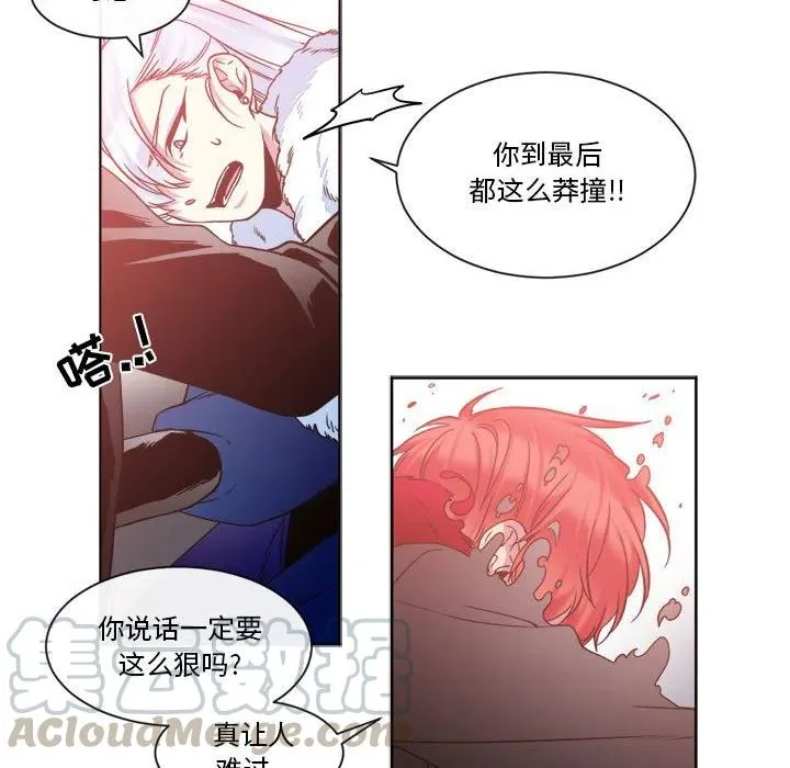 28 第10页