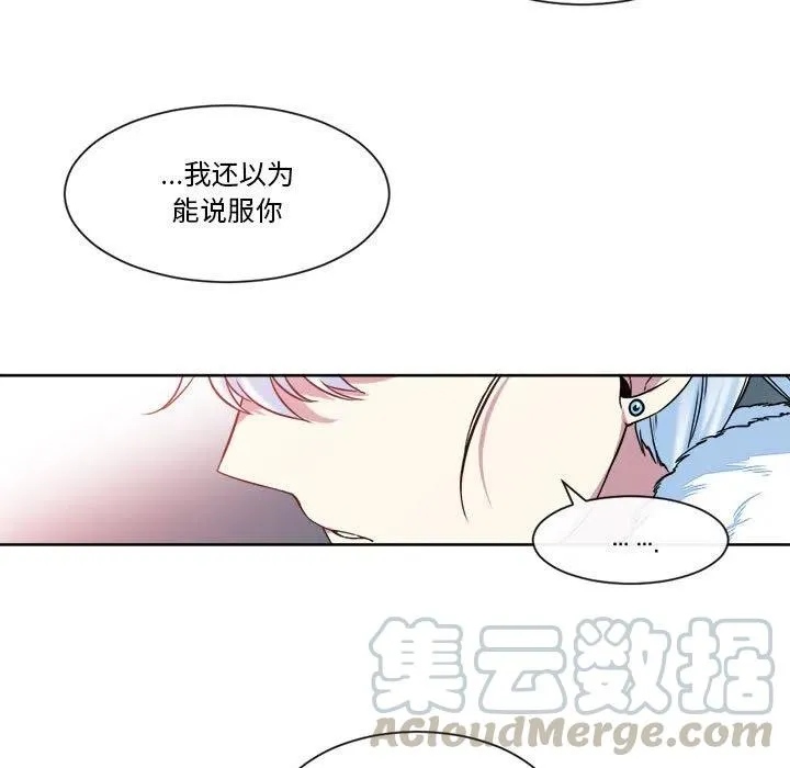 28 第13页