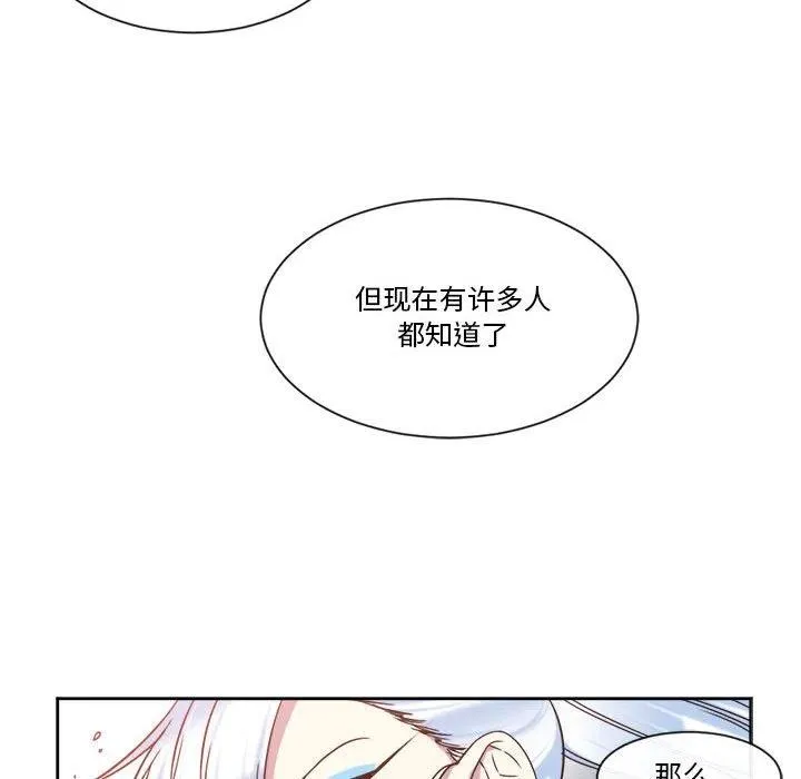 28 第20页