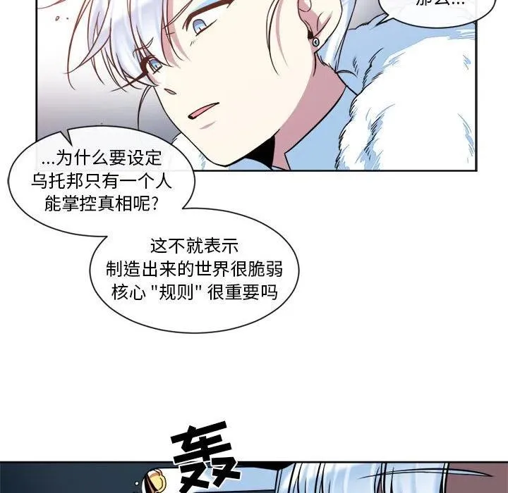 28 第21页