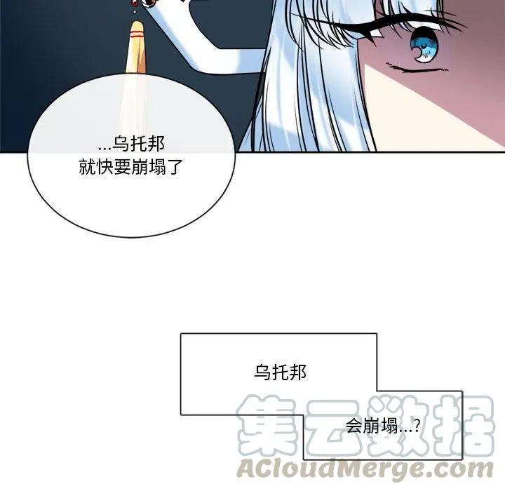 28 第22页