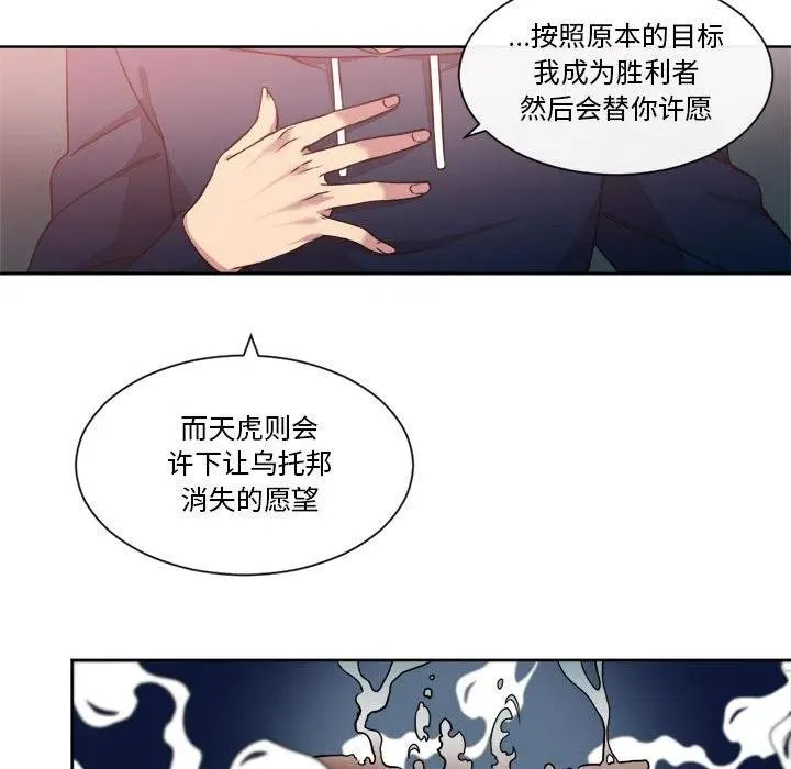 28 第24页
