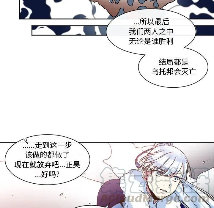 28 第25页