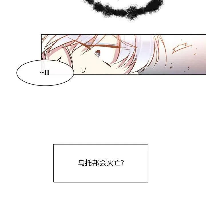 28 第27页