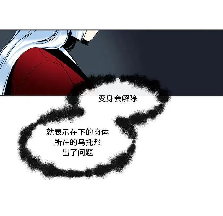 28 第30页