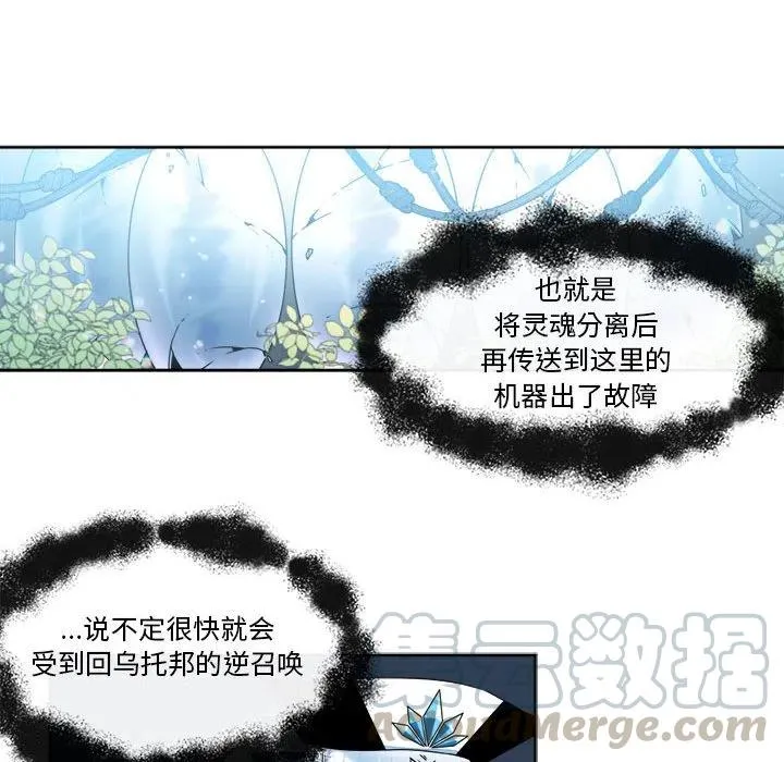 28 第31页
