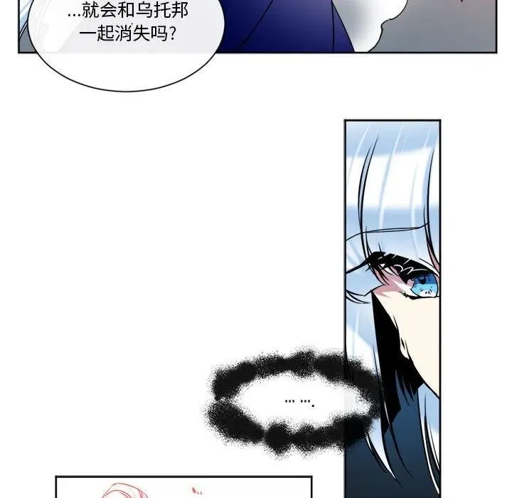 28 第33页
