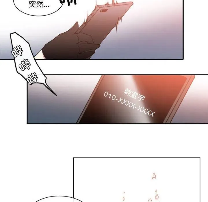 28 第35页