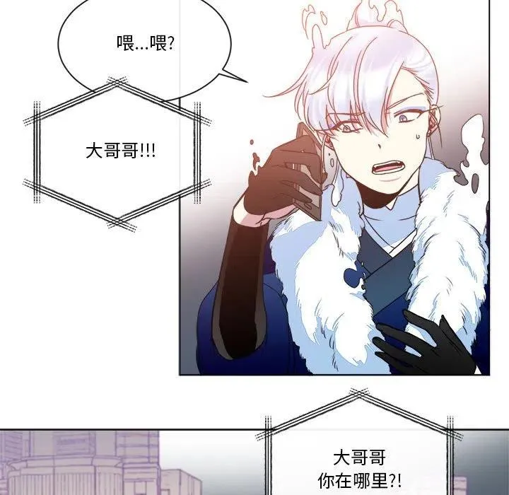28 第36页