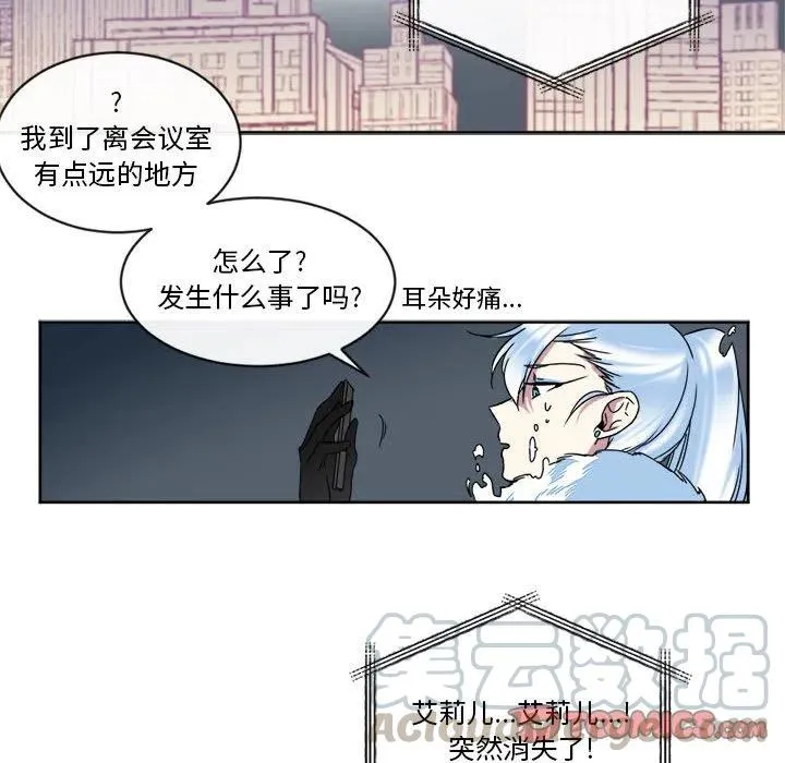 28 第37页