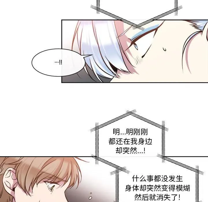 28 第38页