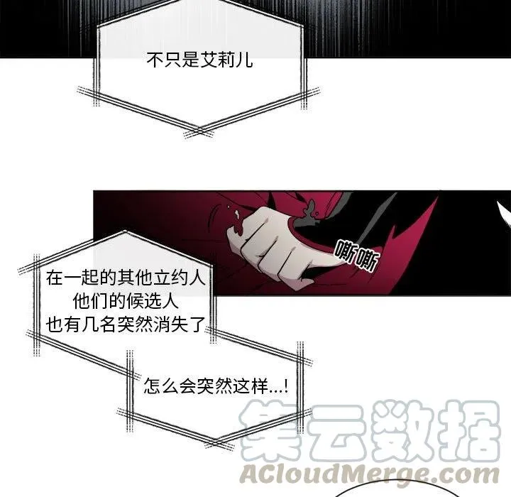 28 第40页