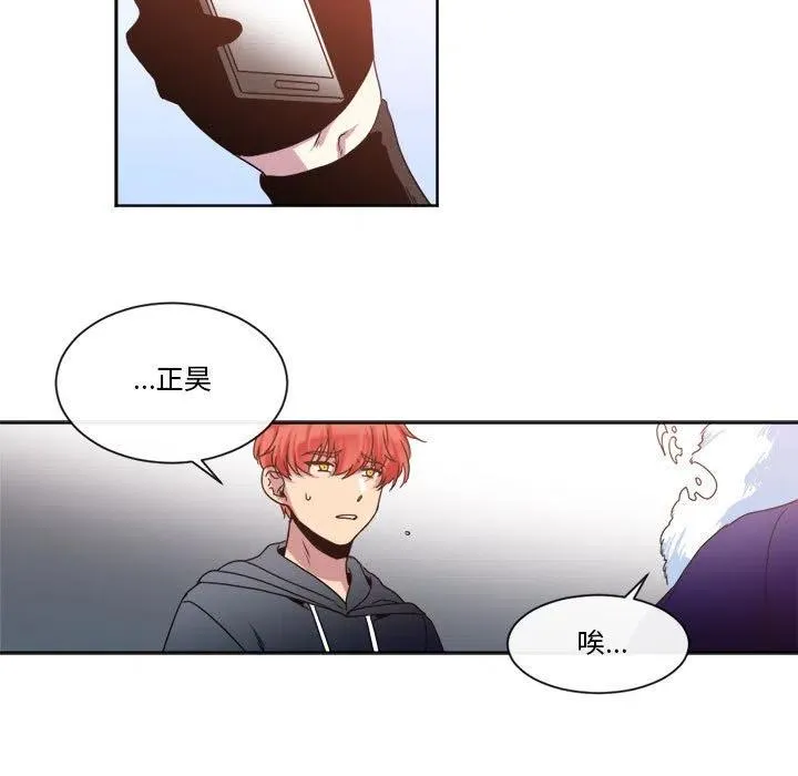 28 第42页