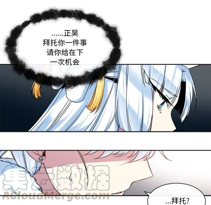 28 第43页
