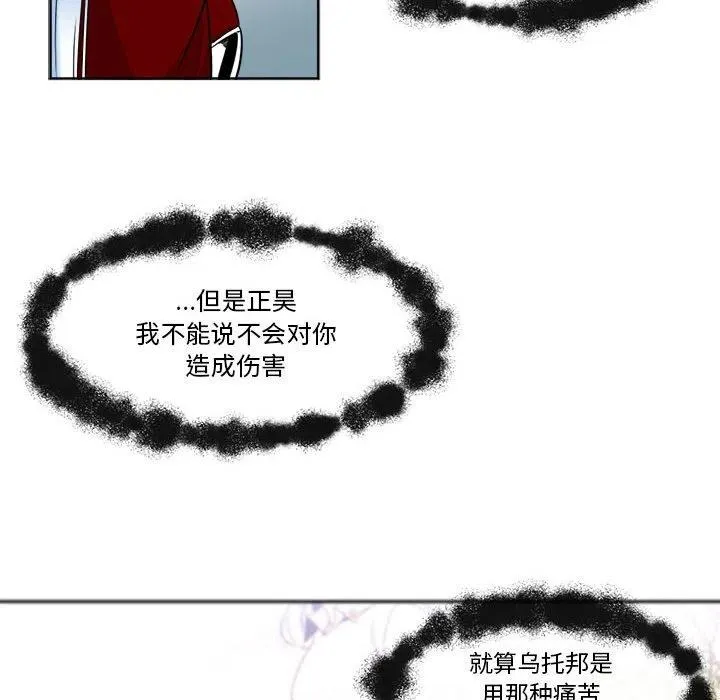 28 第45页
