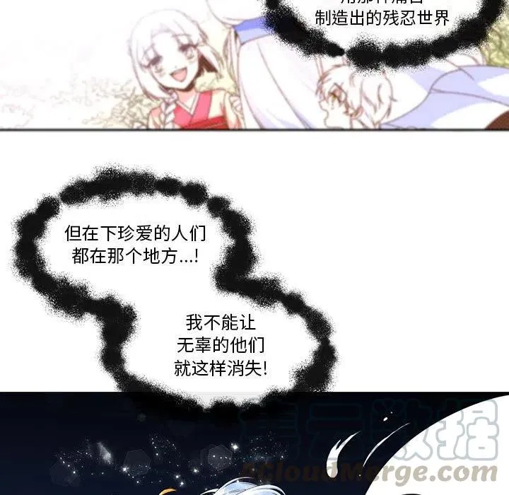 28 第46页