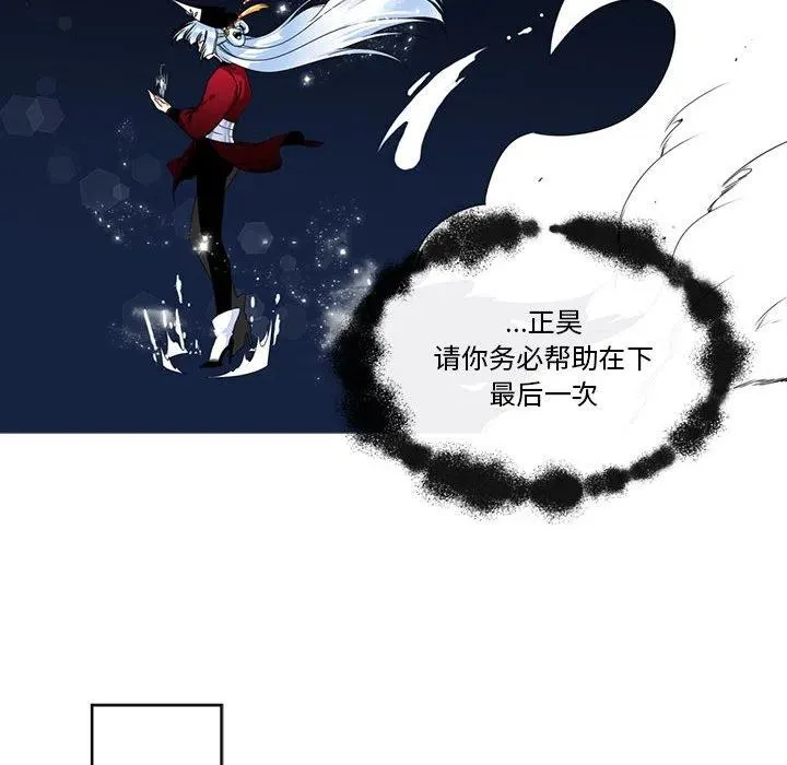 28 第47页
