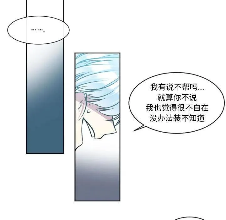 28 第48页