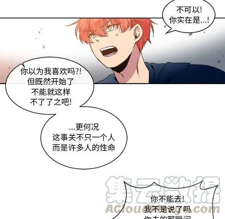 28 第49页
