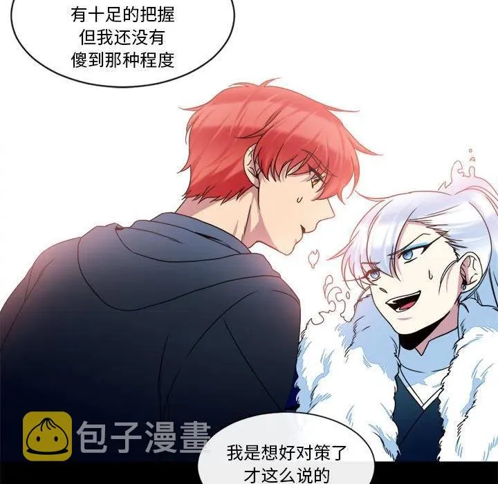 28 第51页